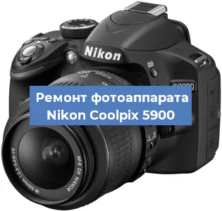 Замена объектива на фотоаппарате Nikon Coolpix 5900 в Самаре